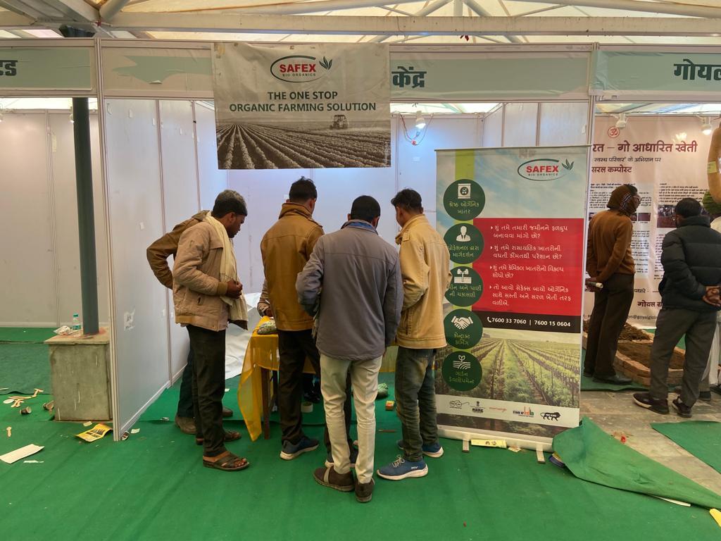 كروشي ماهوتساف 23 - كوتا ، راجستان