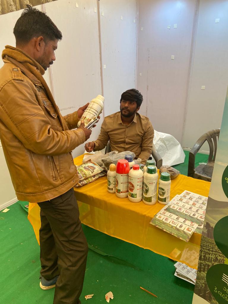 كروشي ماهوتساف 23 - كوتا ، راجستان