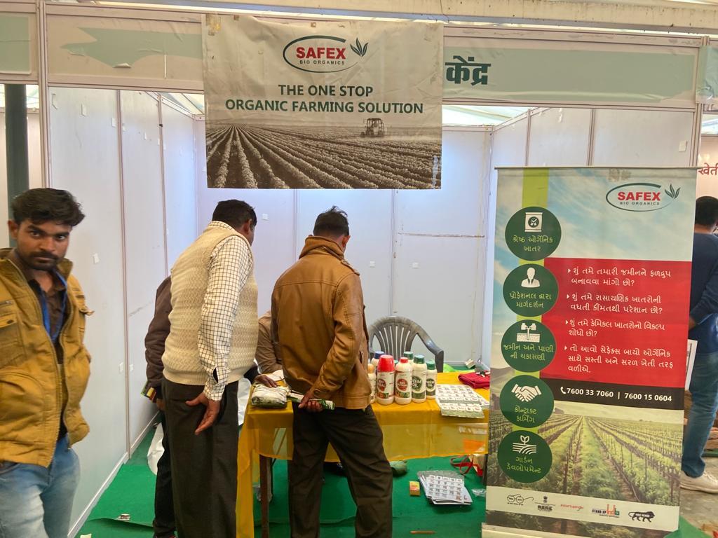 كروشي ماهوتساف 23 - كوتا ، راجستان