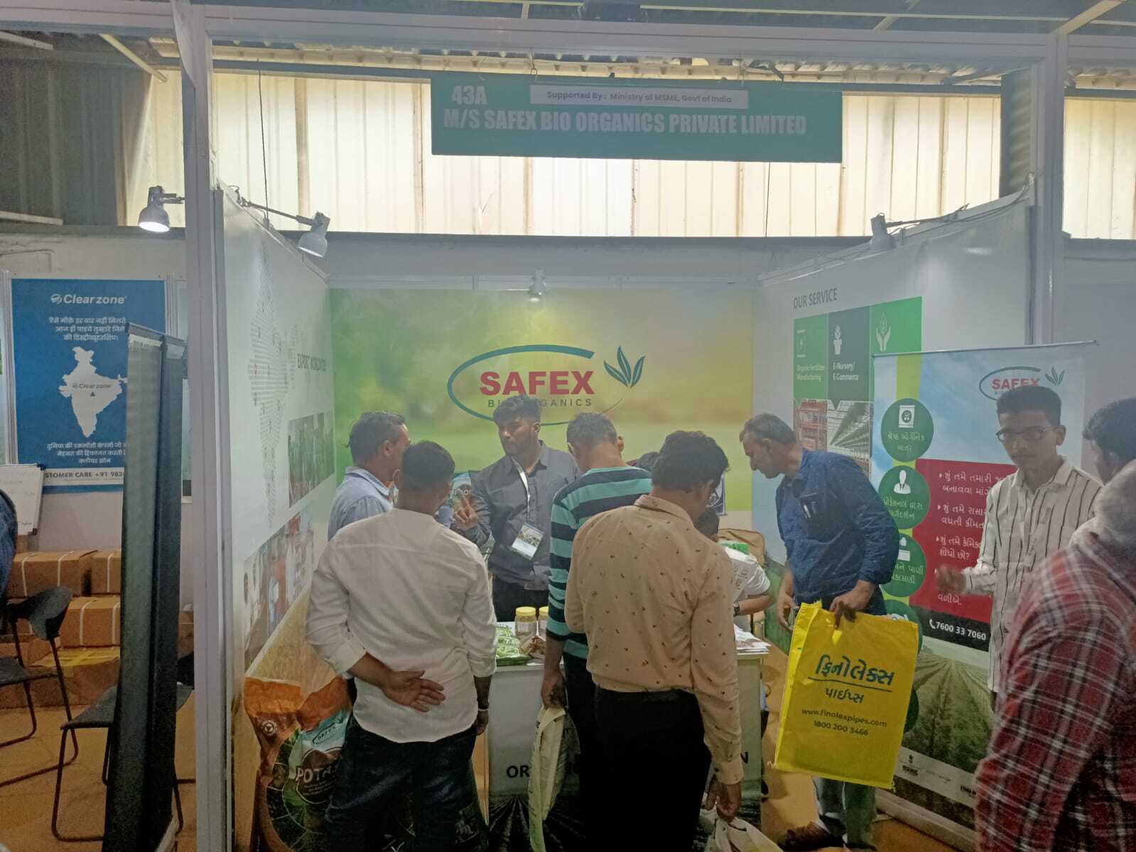 أجري آسيا 11 - 2022