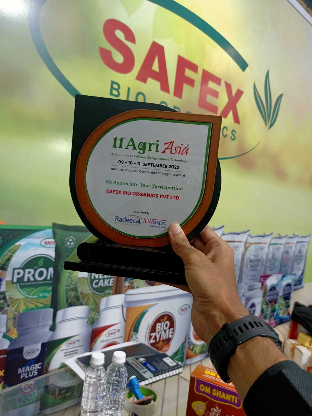 أجري آسيا 11 - 2022