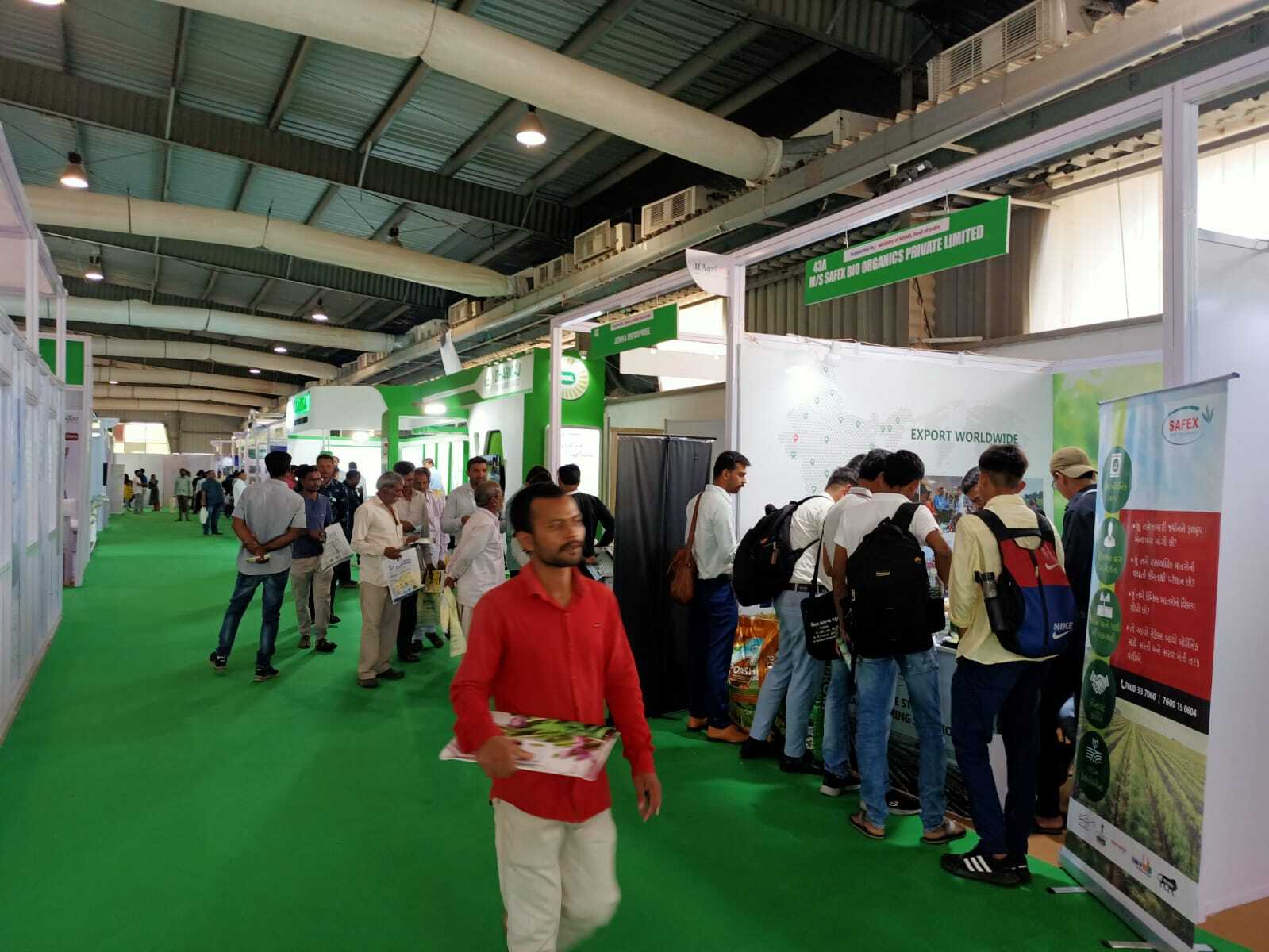 أجري آسيا 11 - 2022