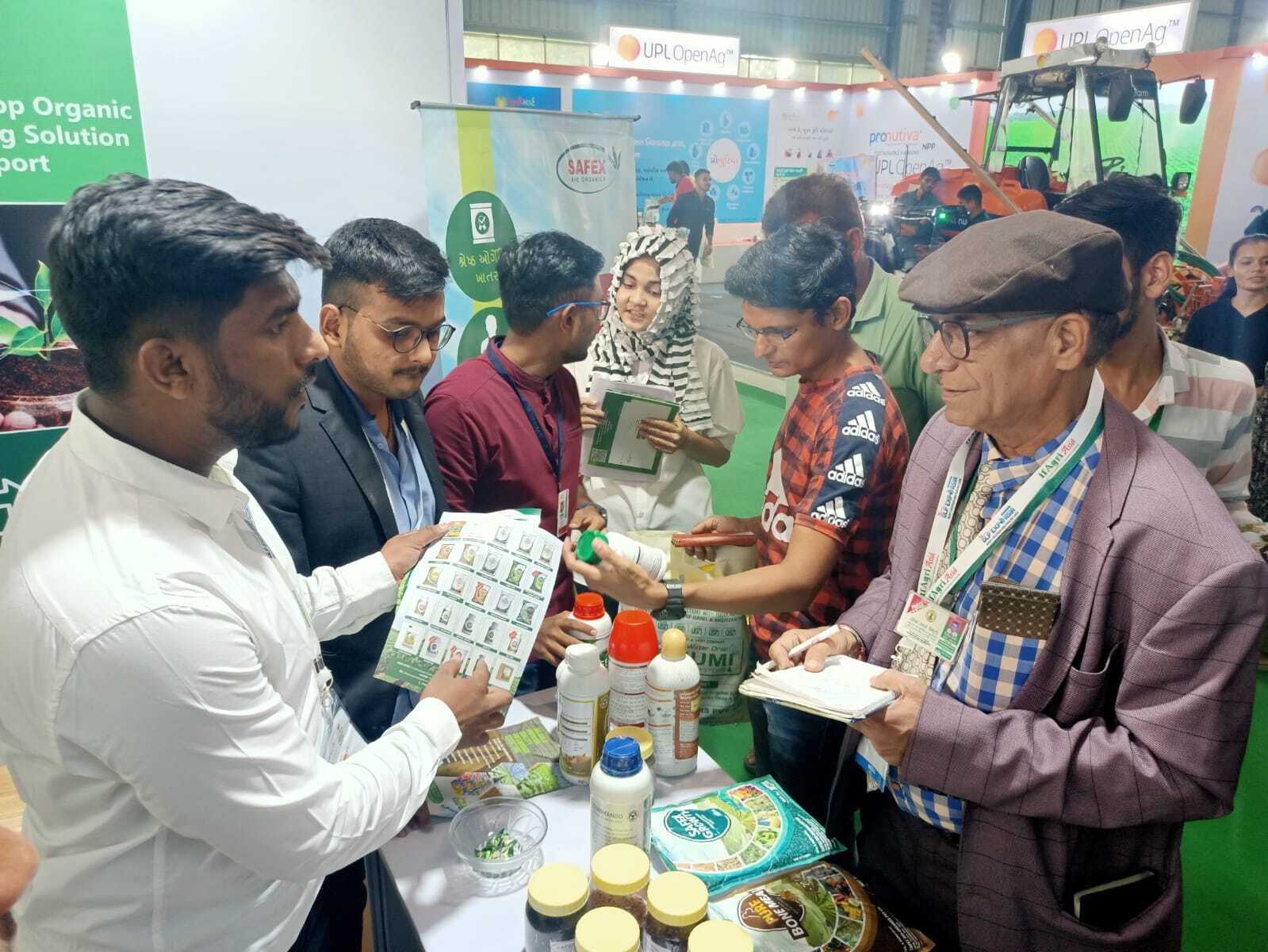 أجري آسيا 11 - 2022