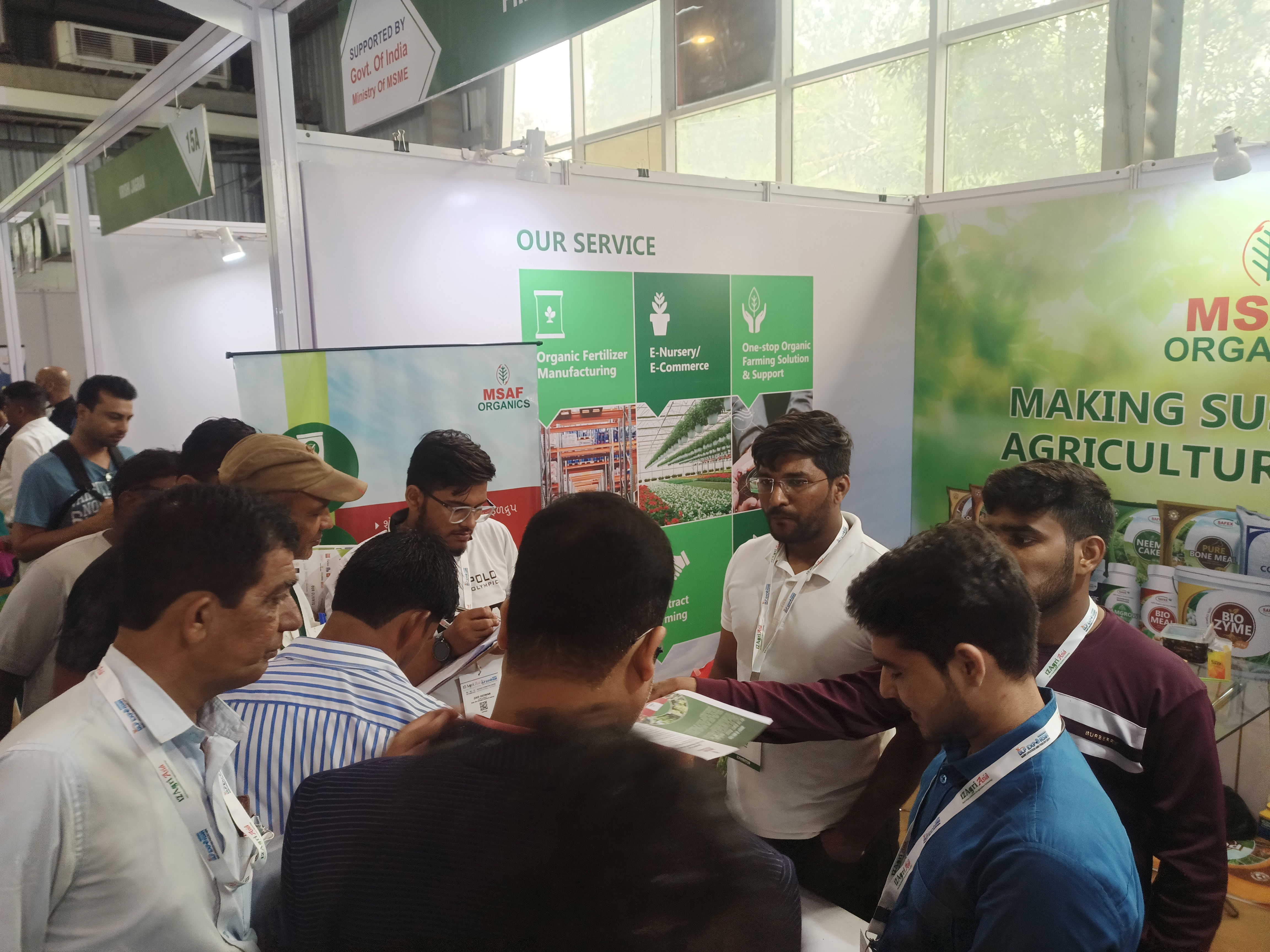 آسيا الزراعية 2023