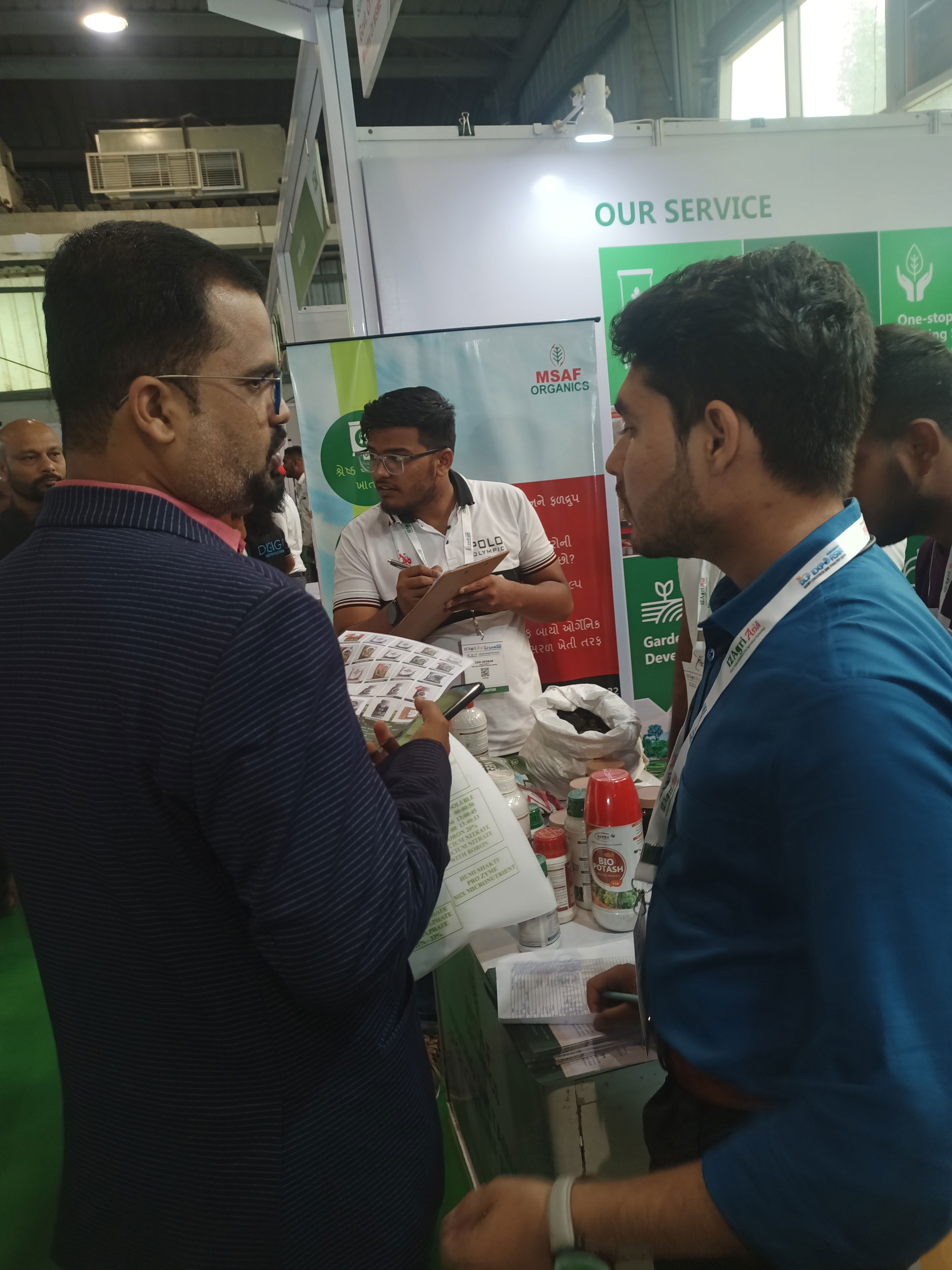 آسيا الزراعية 2023