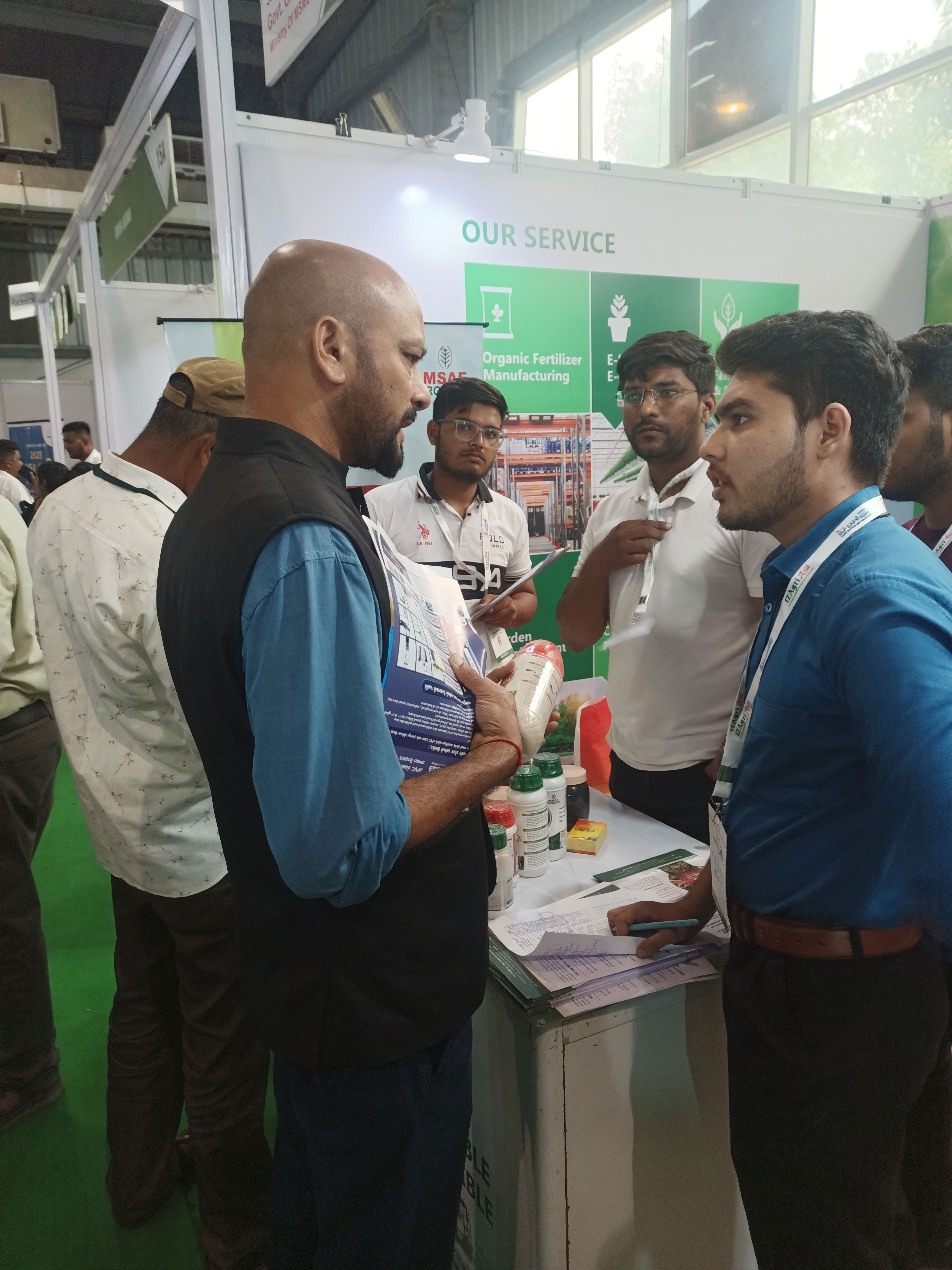 آسيا الزراعية 2023