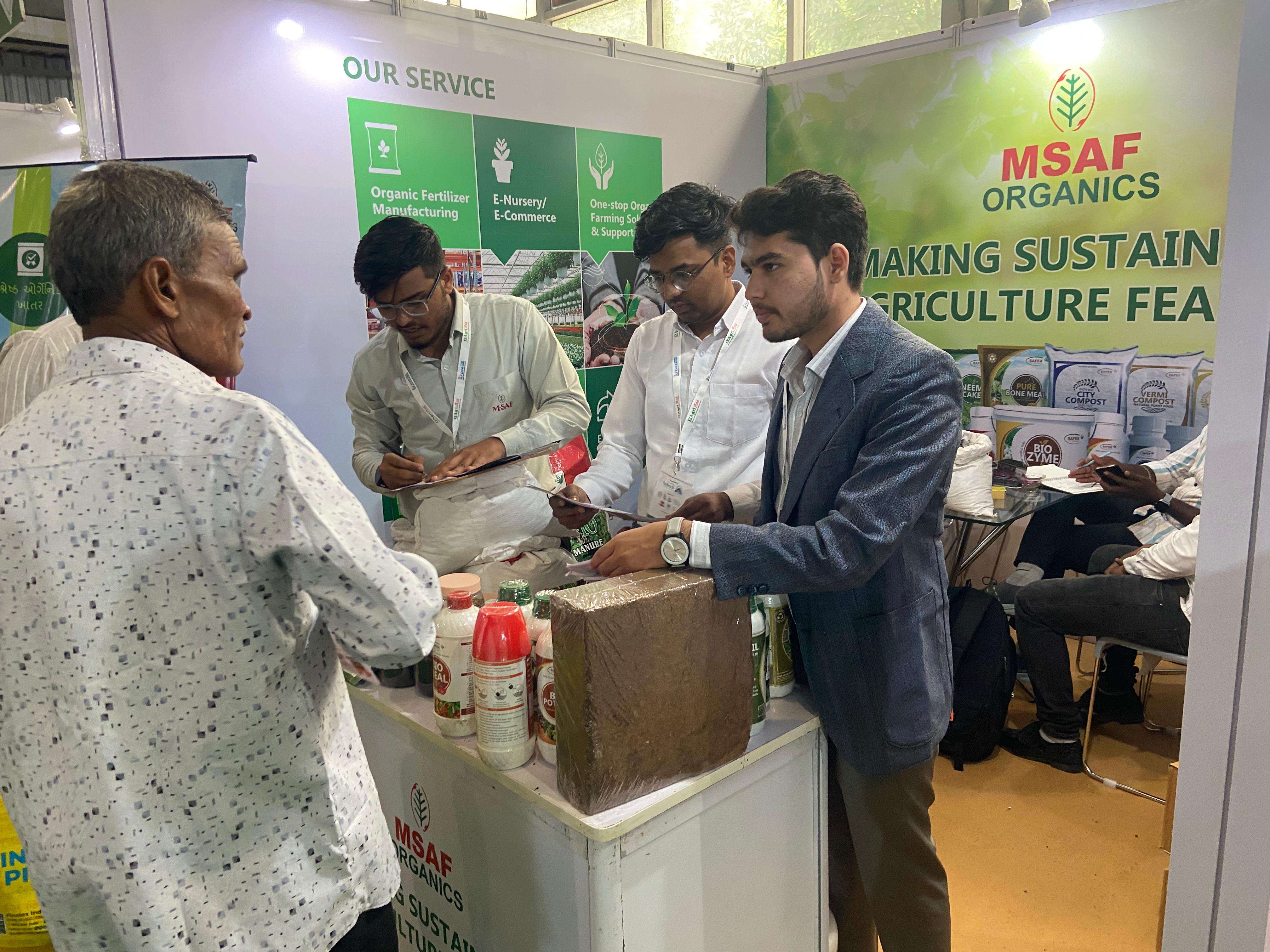 آسيا الزراعية 2023