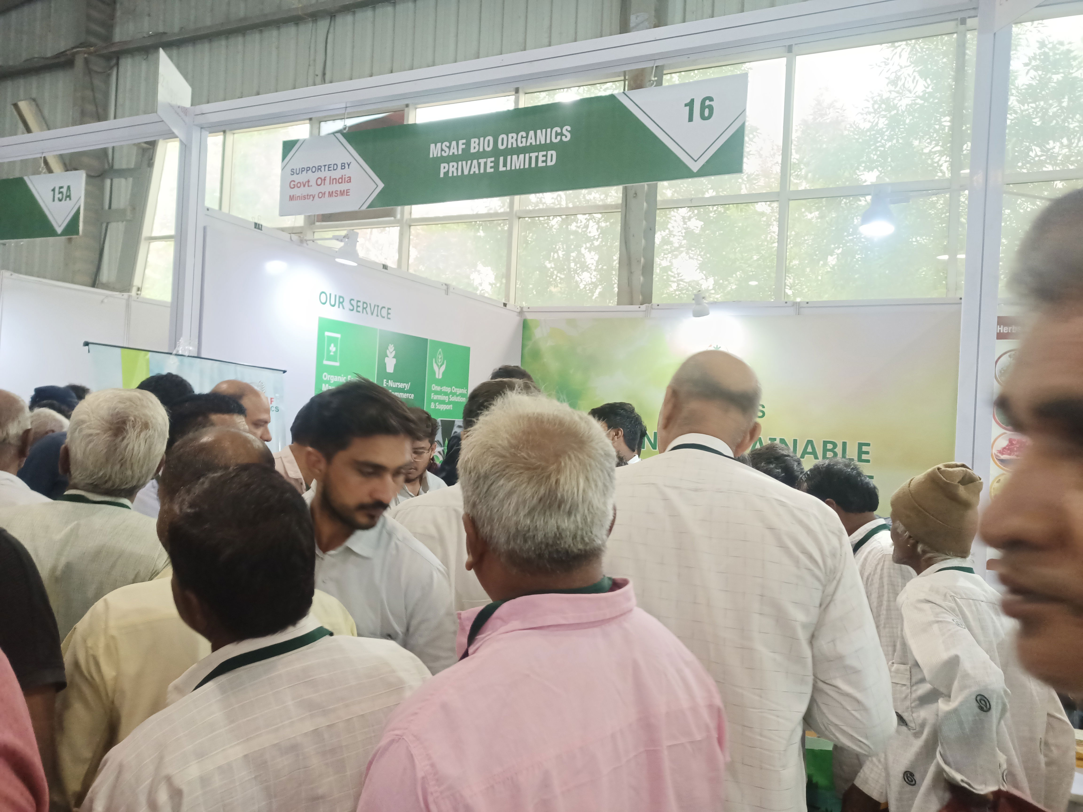 آسيا الزراعية 2023