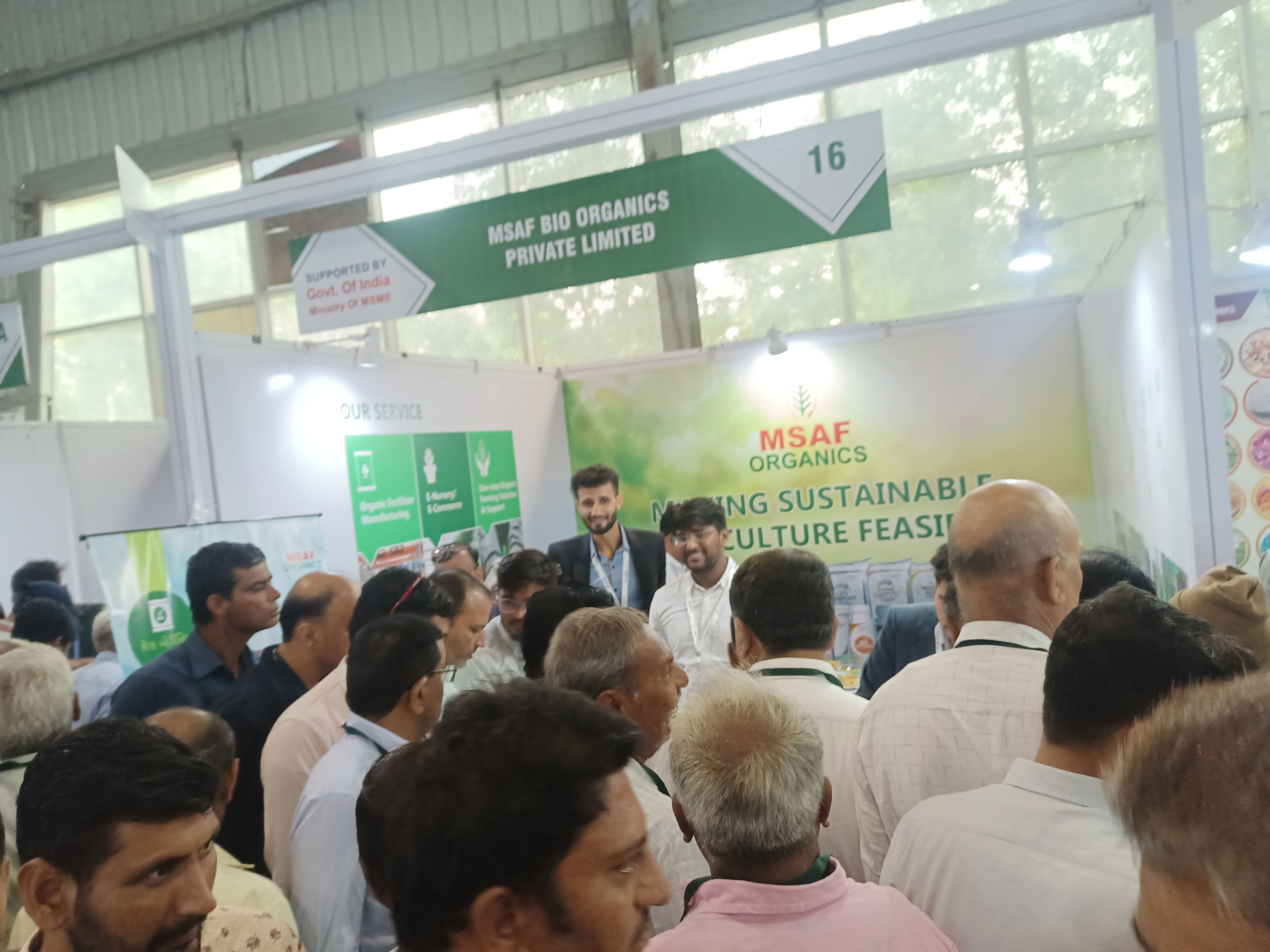 آسيا الزراعية 2023