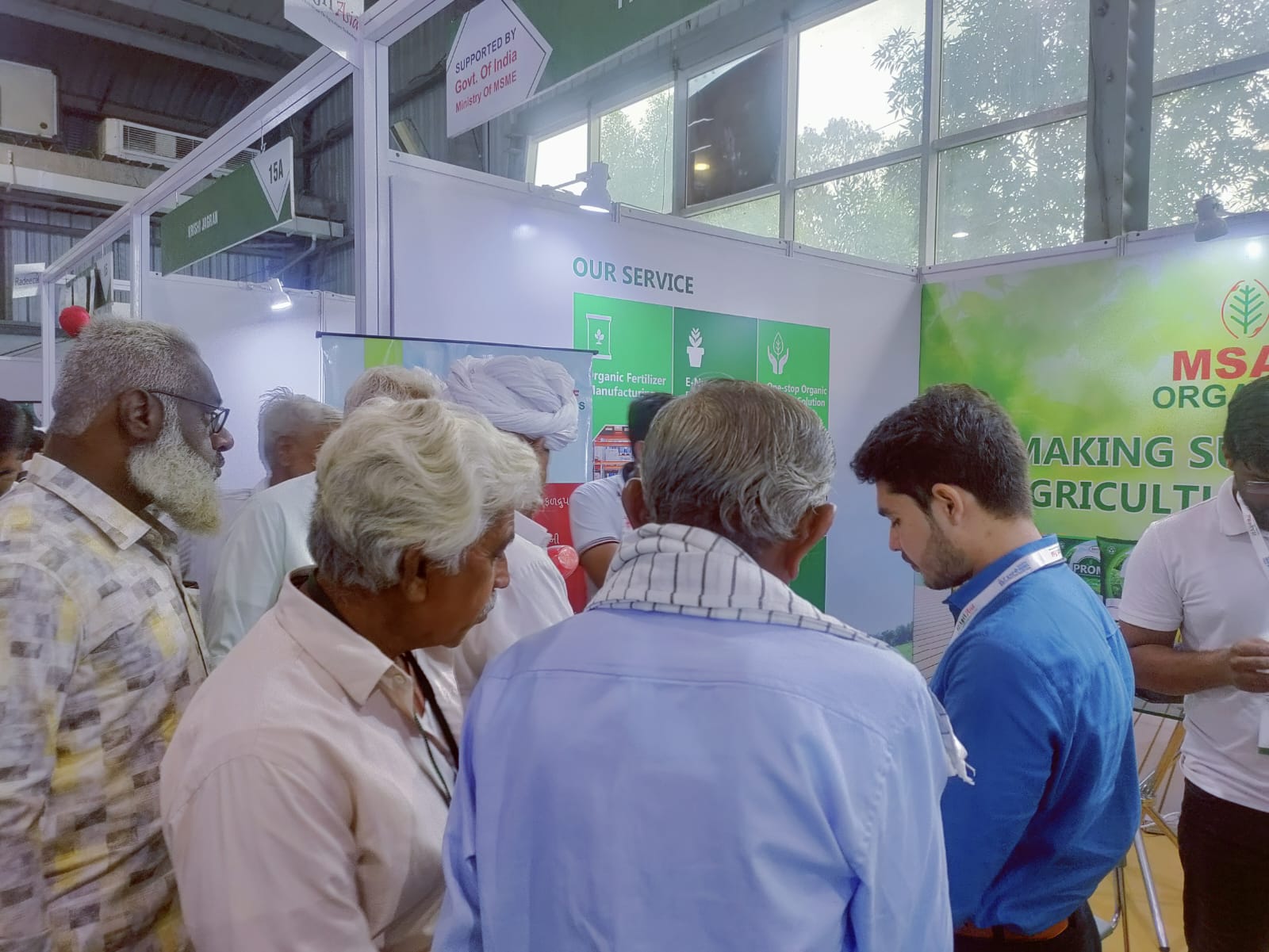 آسيا الزراعية 2023