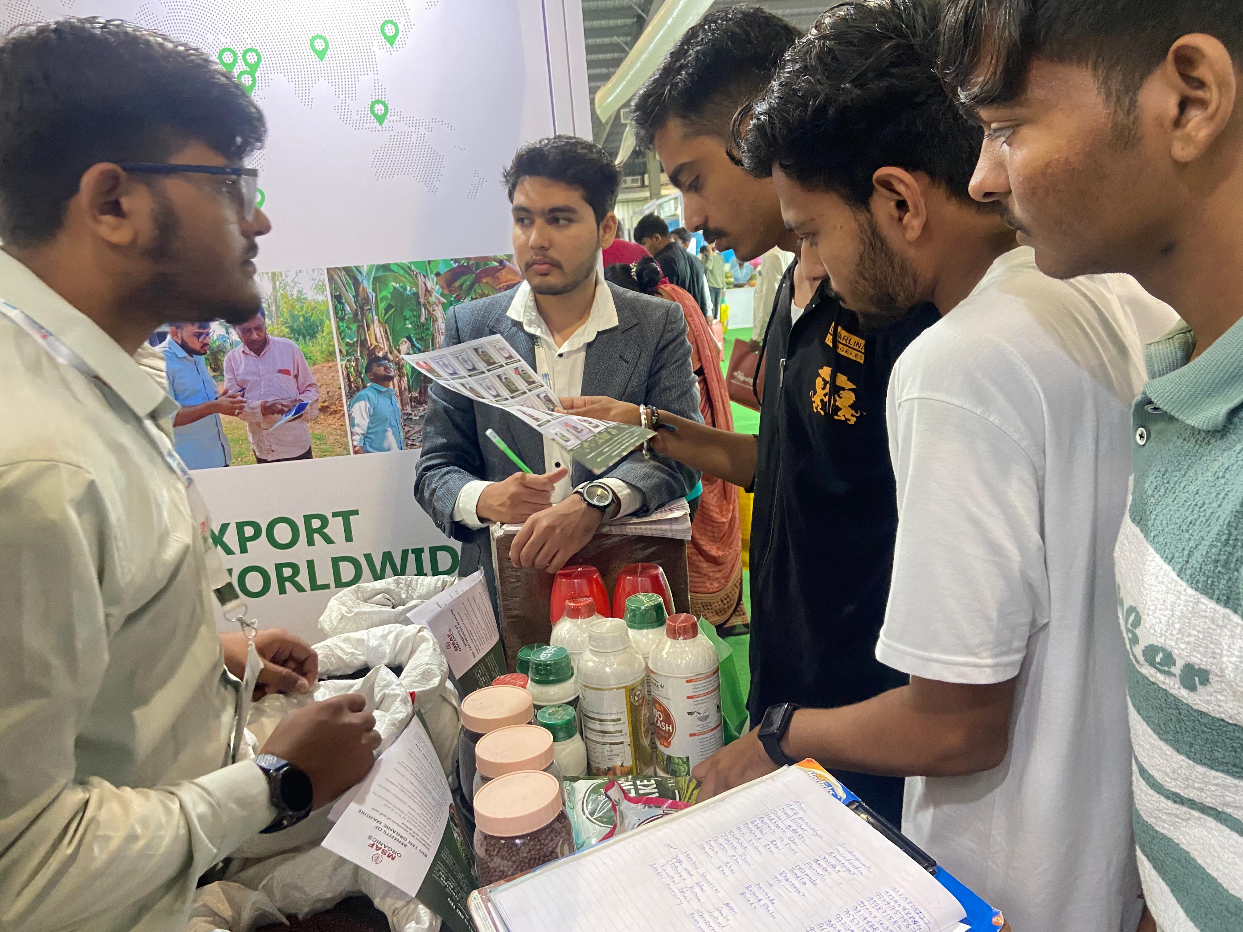 آسيا الزراعية 2023