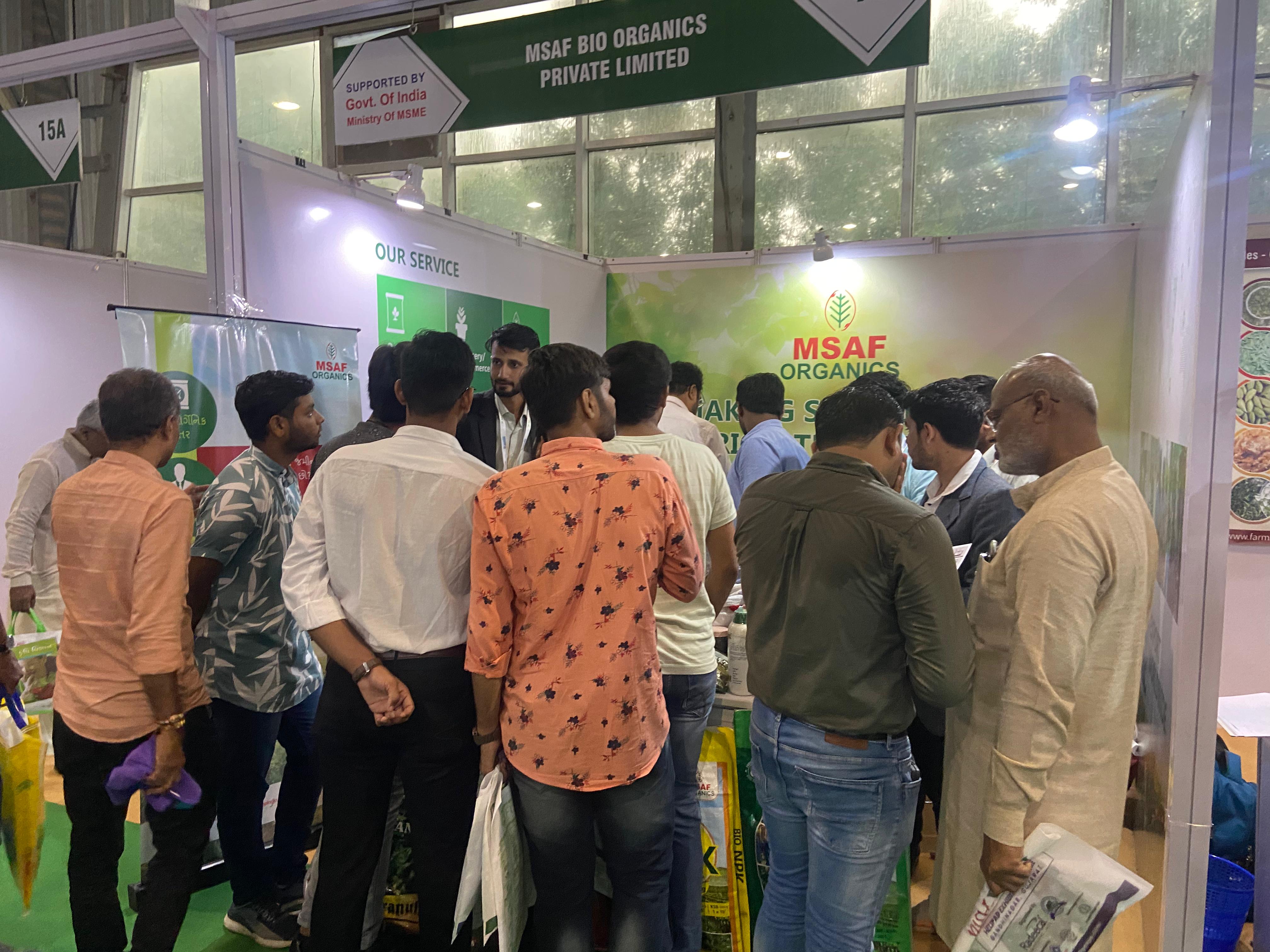 آسيا الزراعية 2023