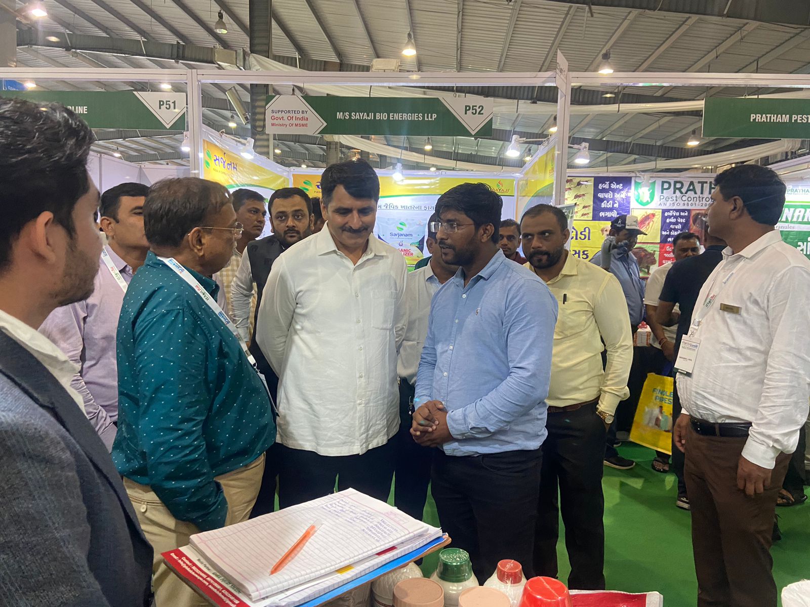 آسيا الزراعية 2023