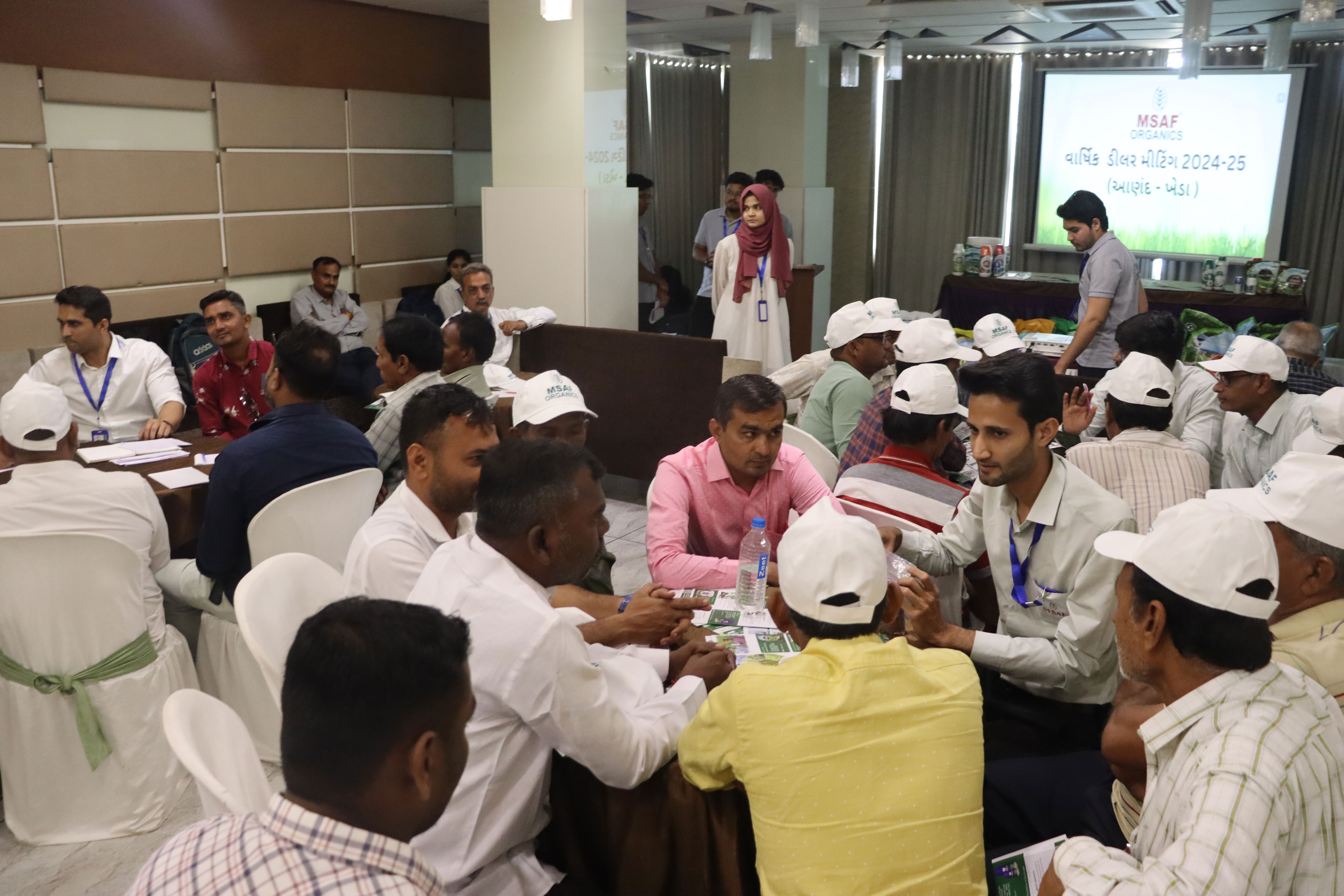 الاجتماع السنوي للوكلاء