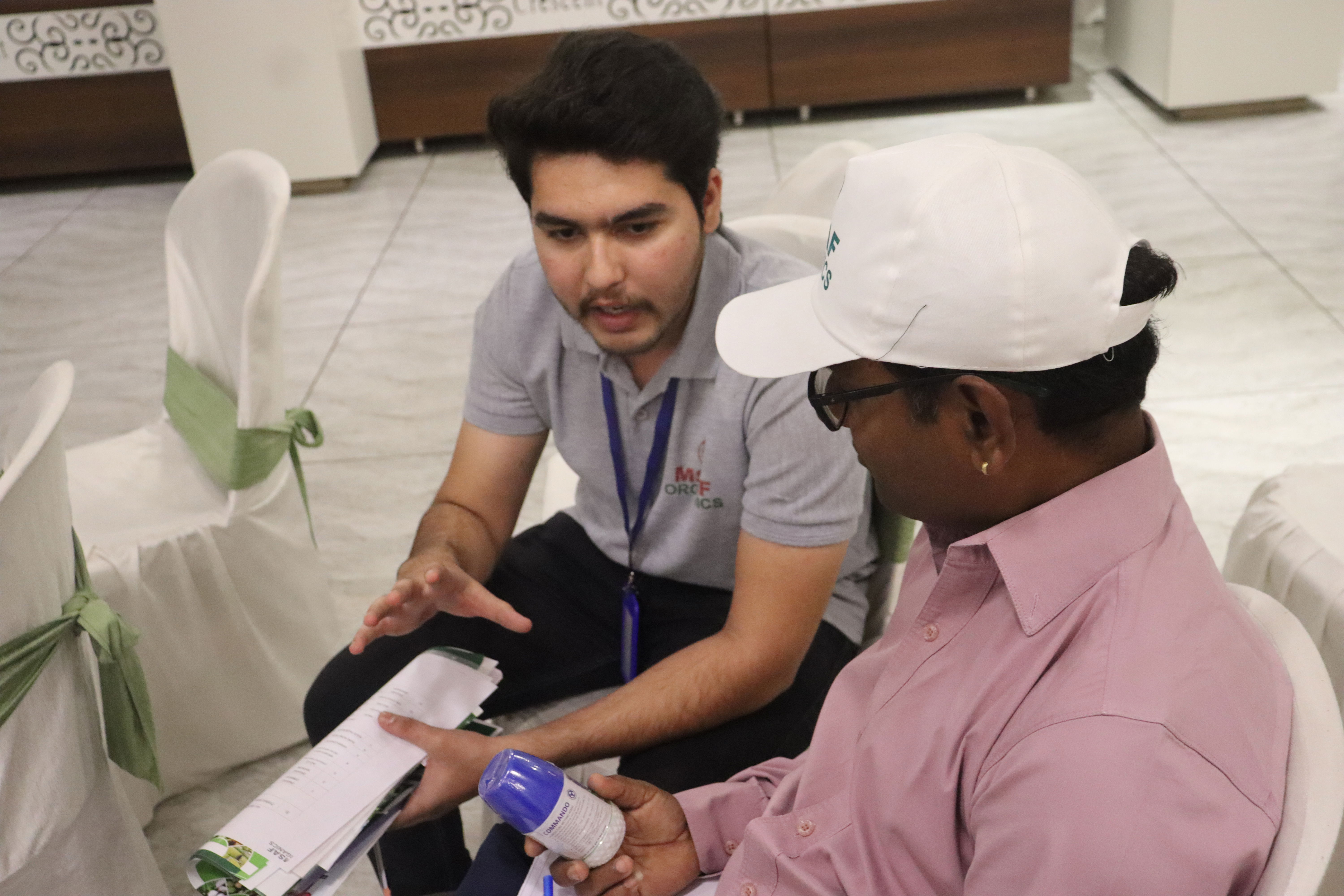 الاجتماع السنوي للوكلاء