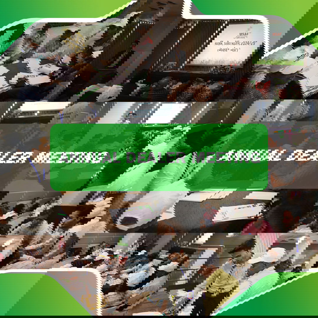 صور اجتماع الموزع السنوي