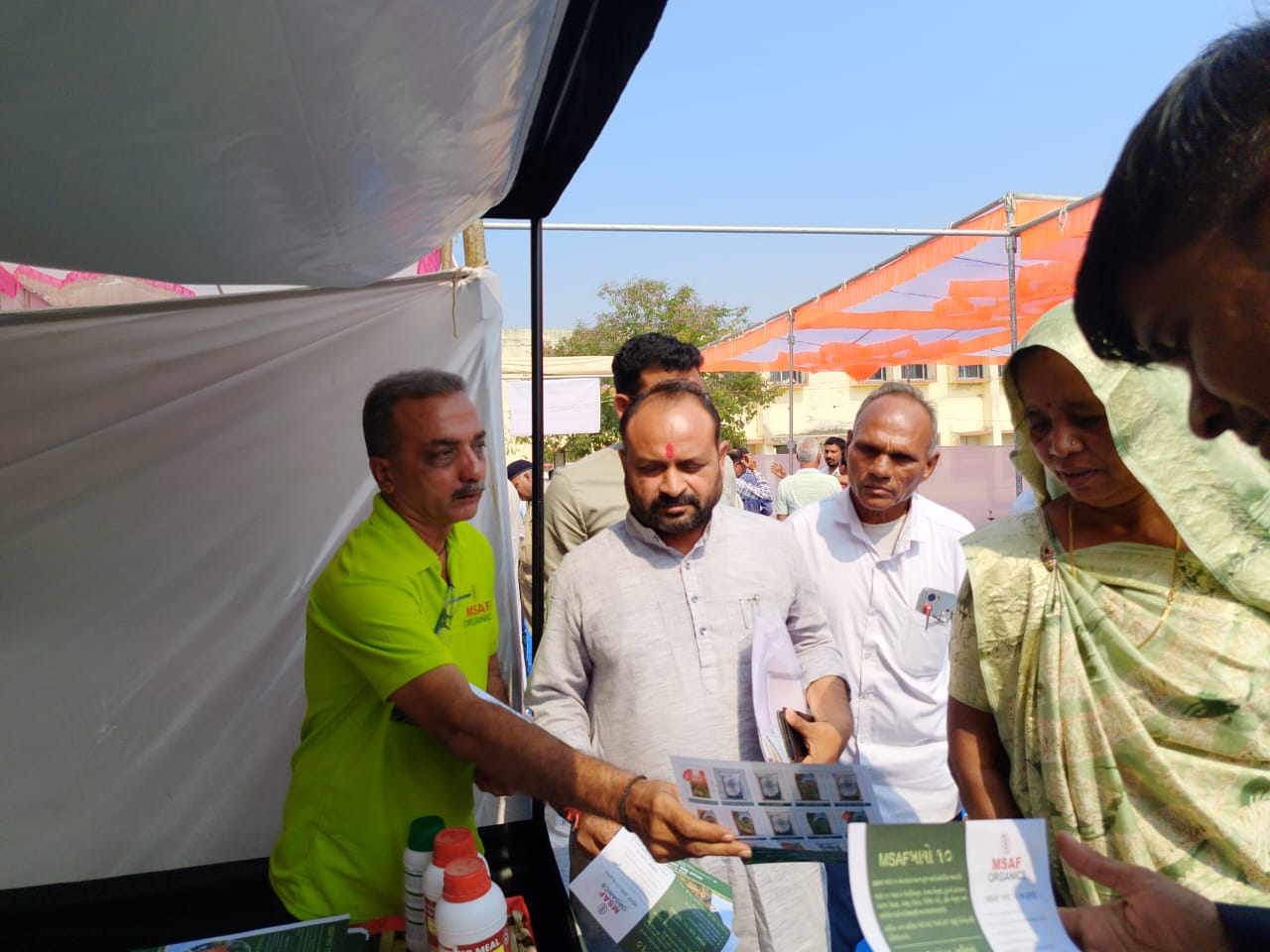 رافي كروشي ماهوتساف