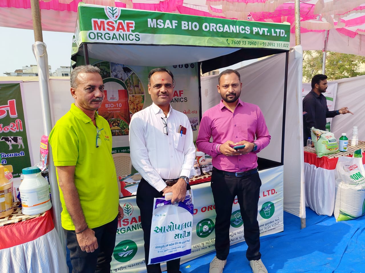 رافي كروشي ماهوتساف