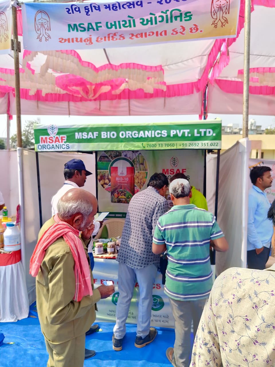 رافي كروشي ماهوتساف