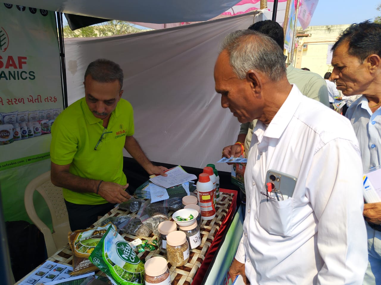 رافي كروشي ماهوتساف