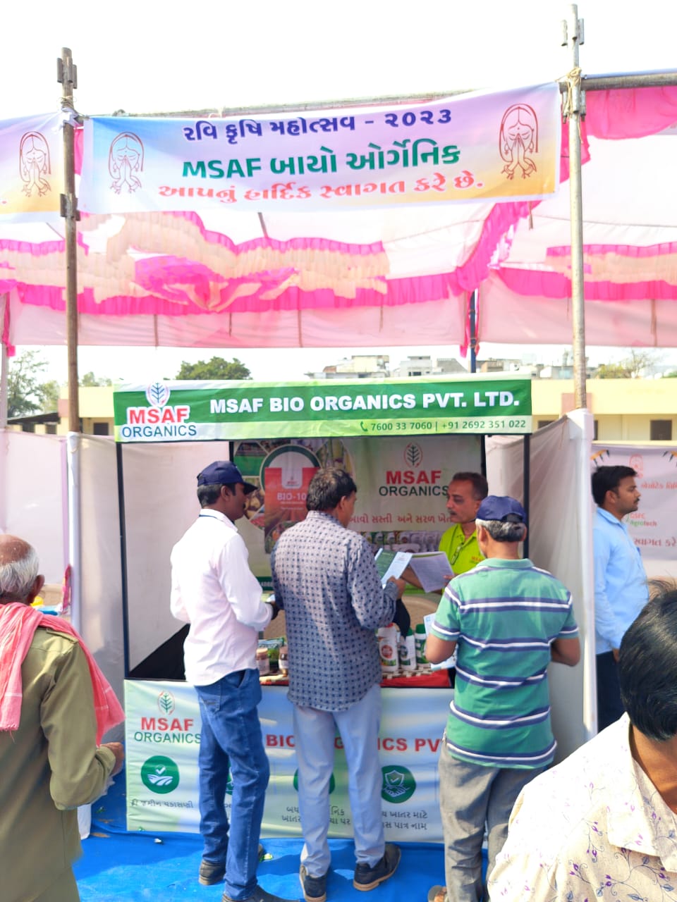 رافي كروشي ماهوتساف