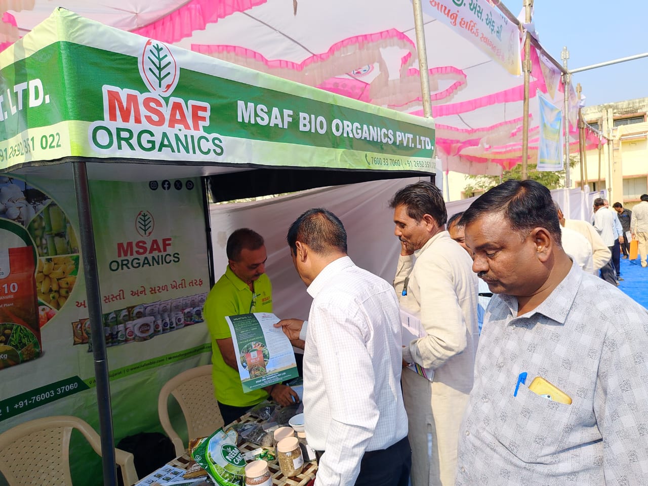 رافي كروشي ماهوتساف