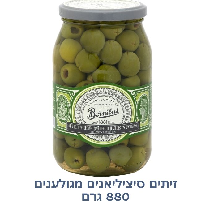 OLIVES