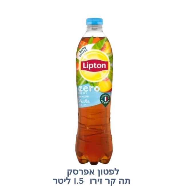 ICE TEA ZÉRO