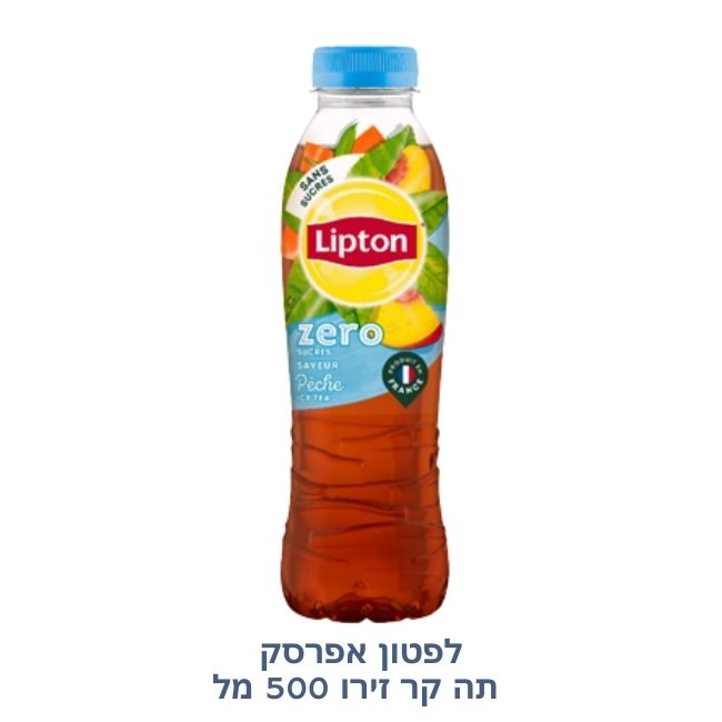 ICE TEA ZÉRO