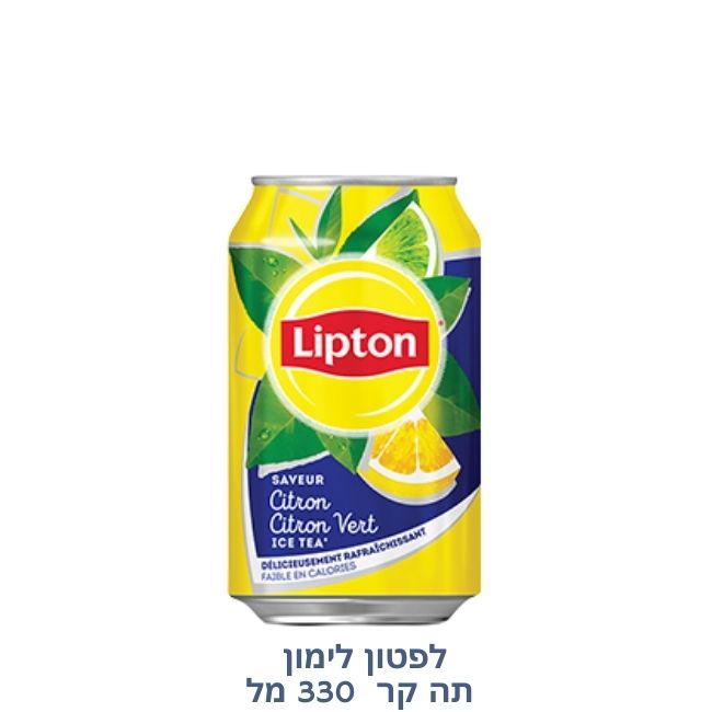 THÉ GLACÉ THÉ VERT | CITRON