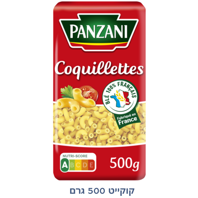 Panzani