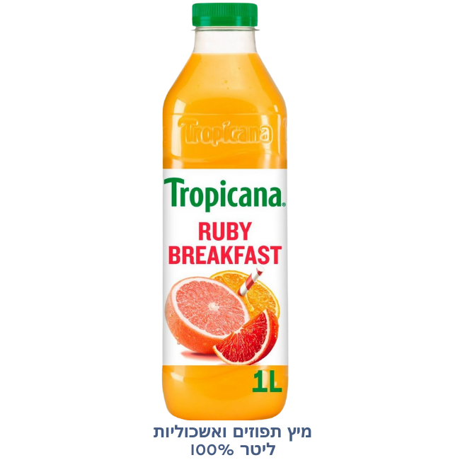 Tropicana