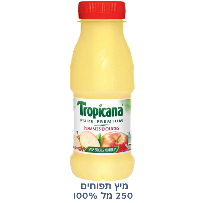 Tropicana