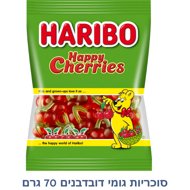 Haribo