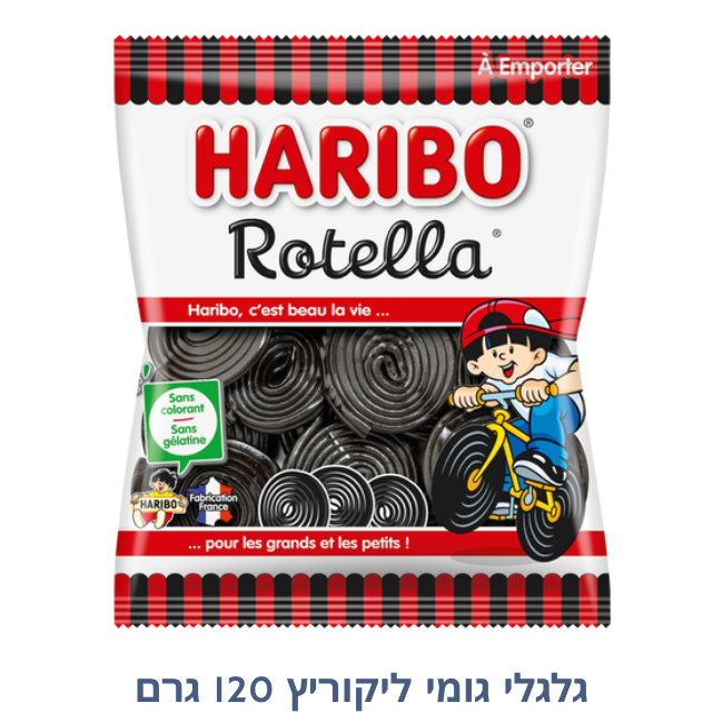 Haribo