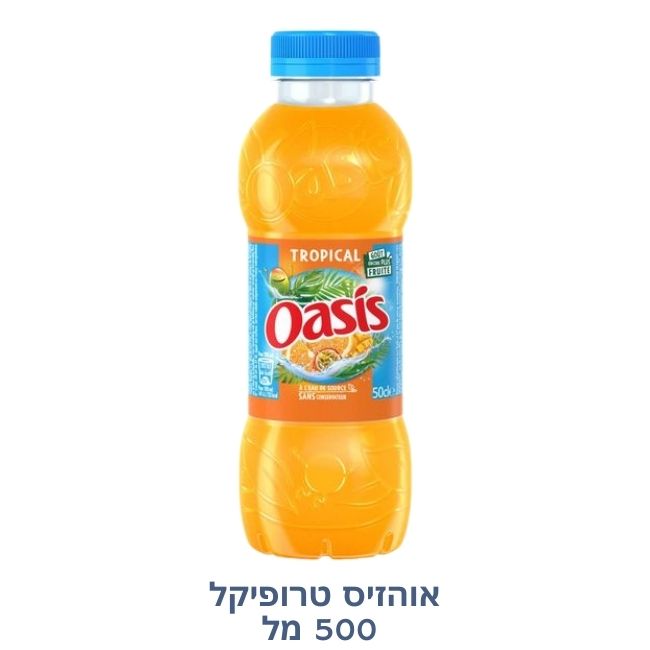 Oasis