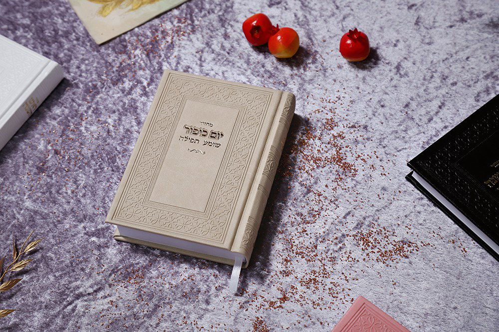 Business-to-business