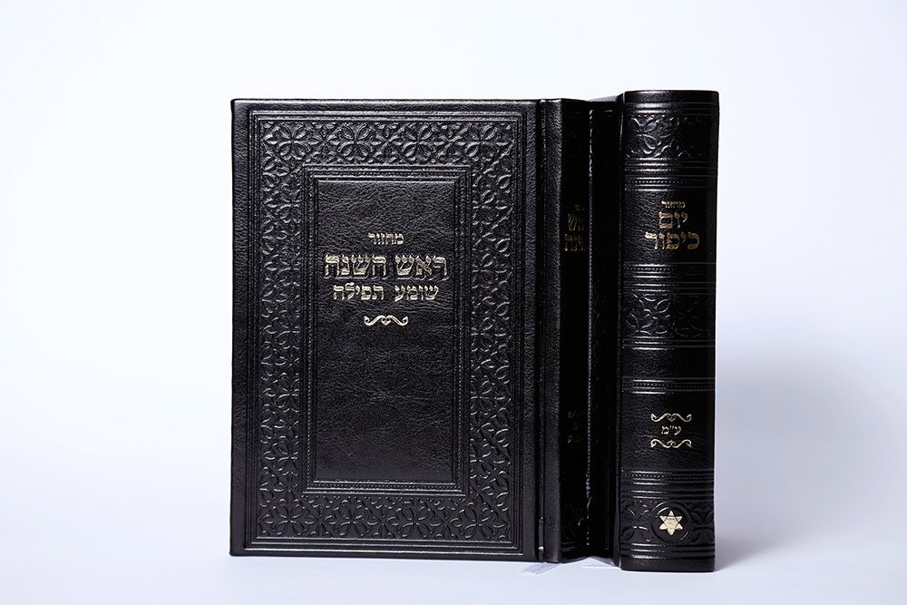 Business-to-business