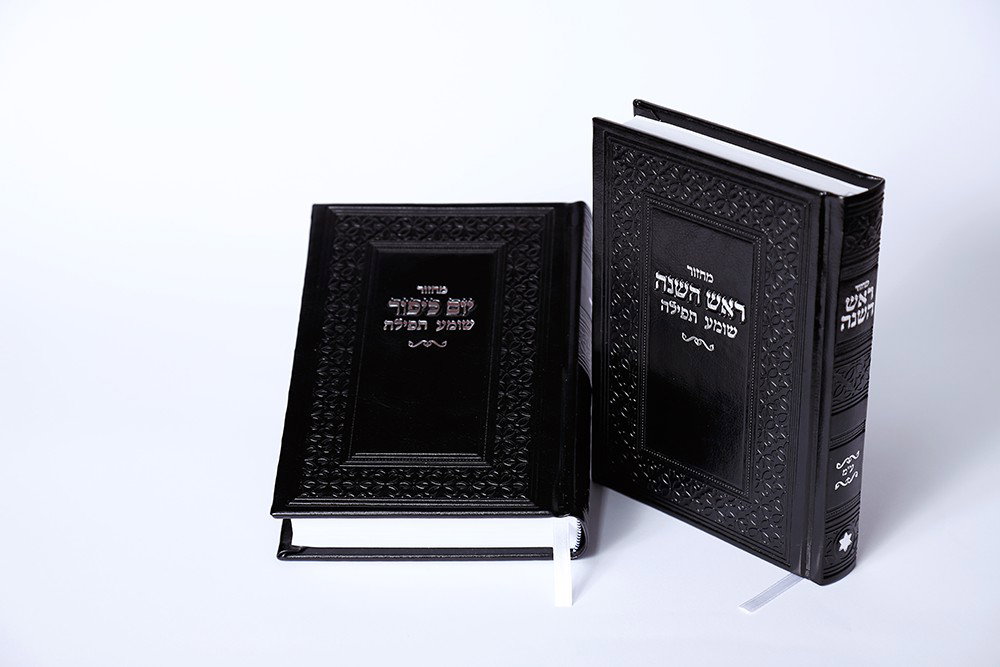 Business-to-business