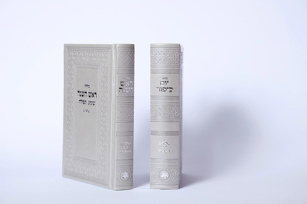 Business-to-business