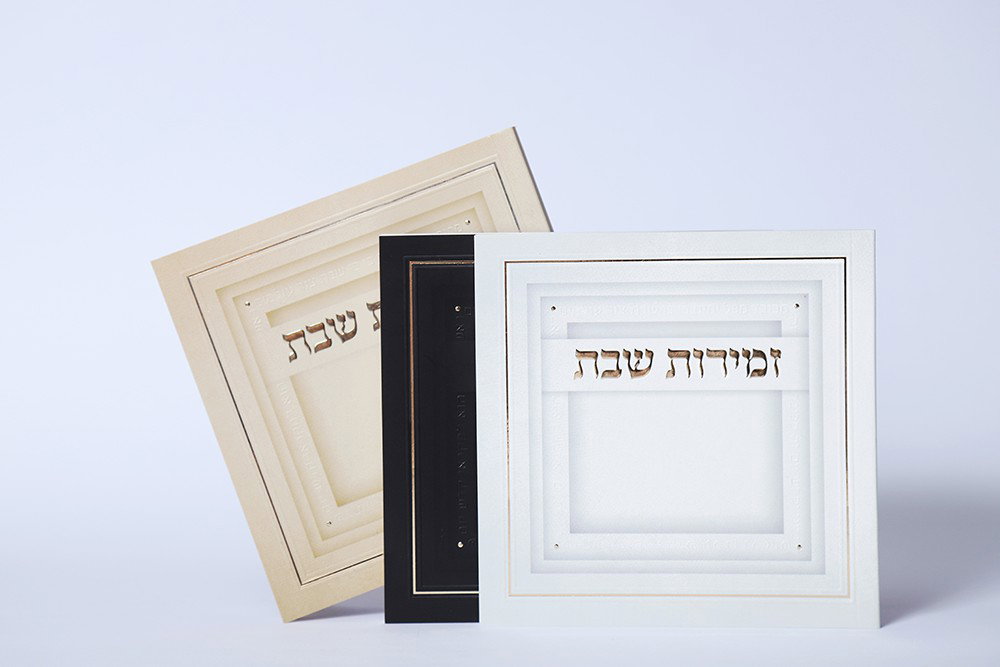 Business-to-business