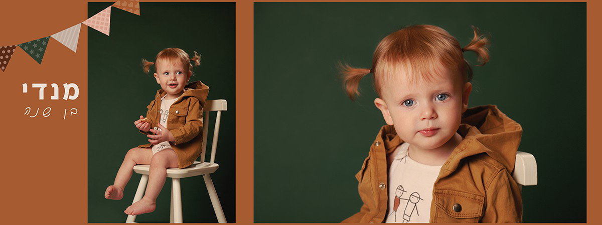 What an amazing age for photos! First birthday - how could you not, a celebration?! Recommended with cake.