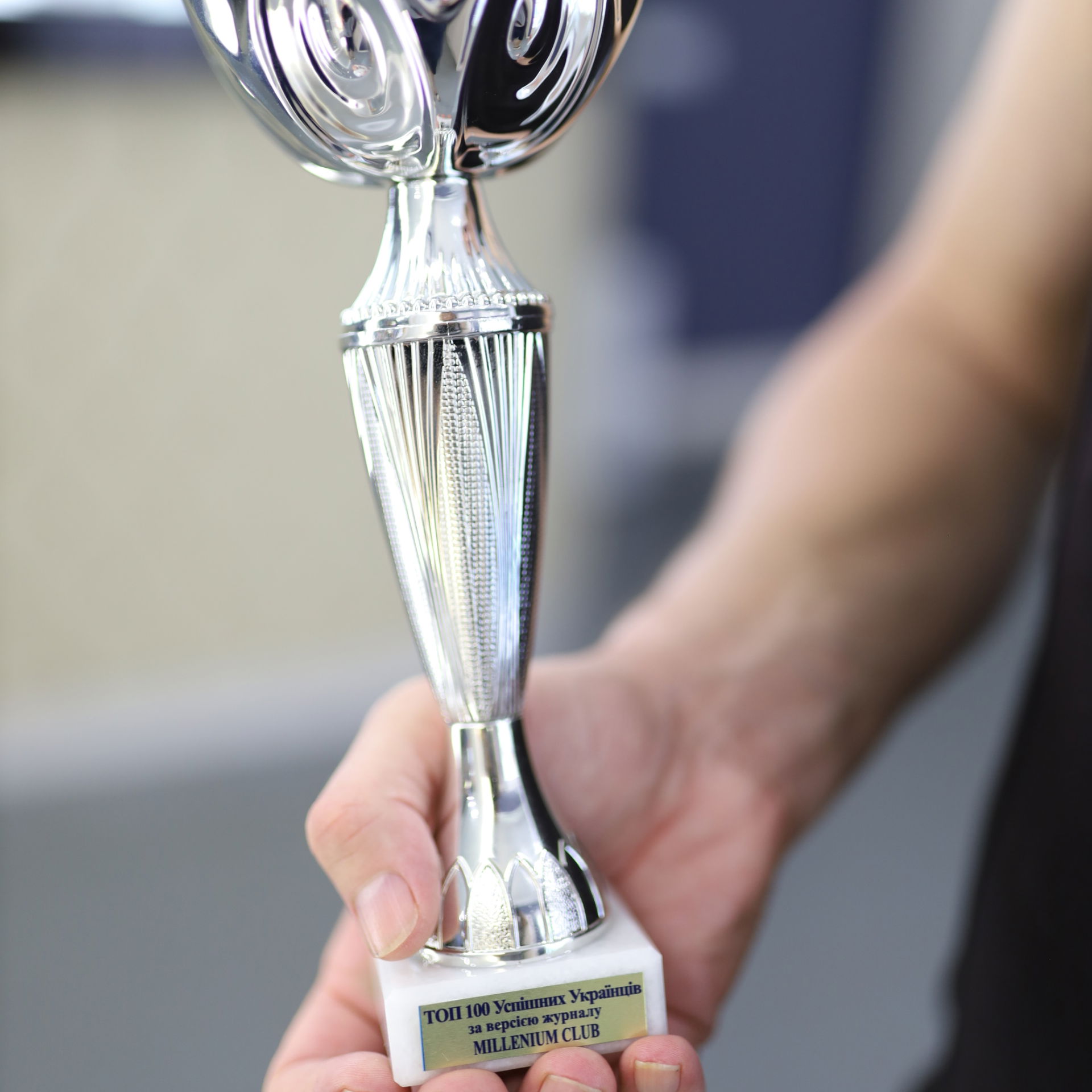 Win at the Competition "Top 100 successful Ukrainians in the profession"