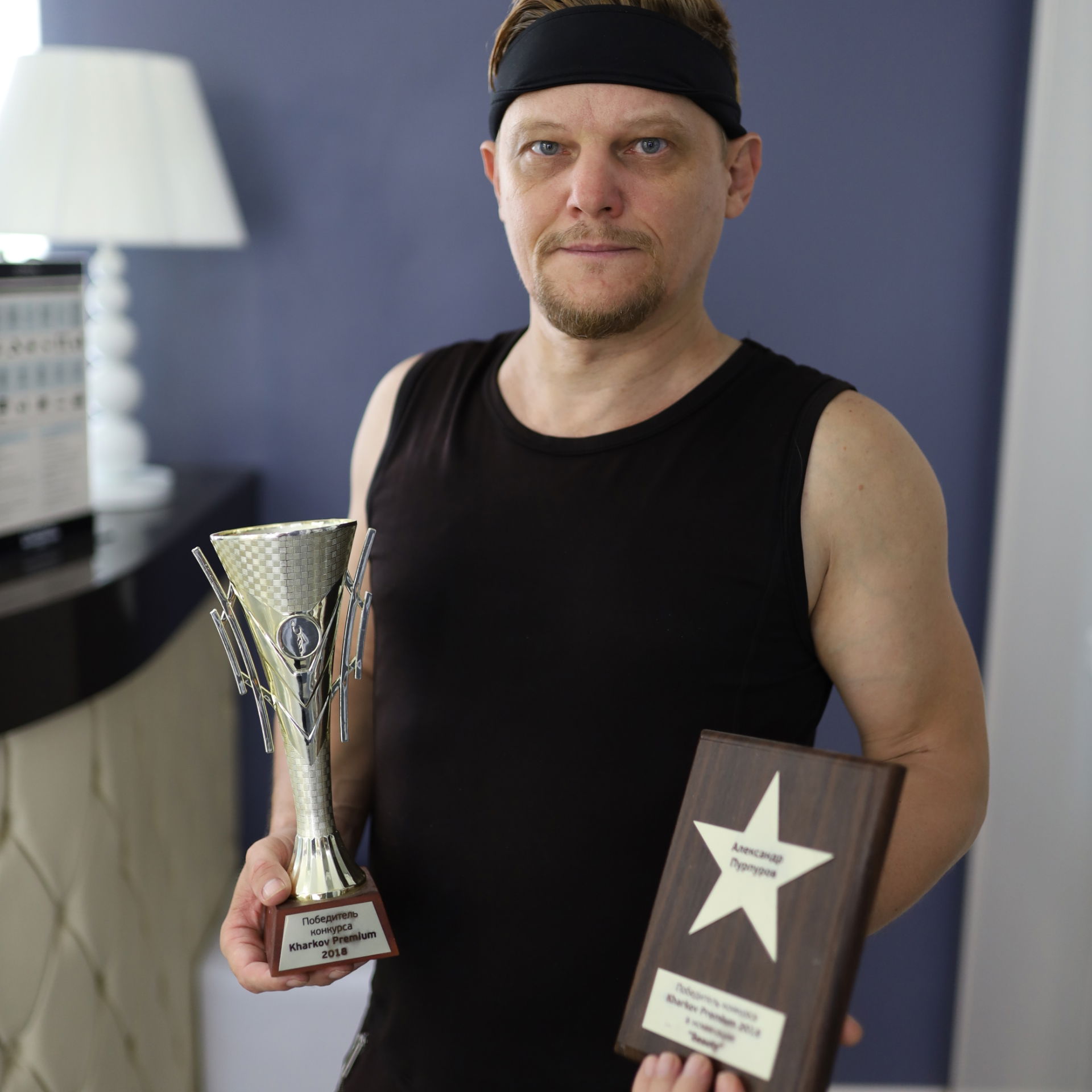 Win at the Competition Kharkiv Premium 2018