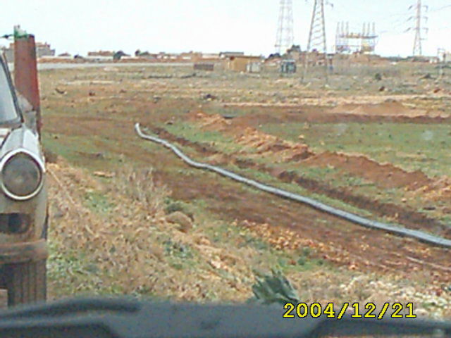 Part of the shield group's previous work