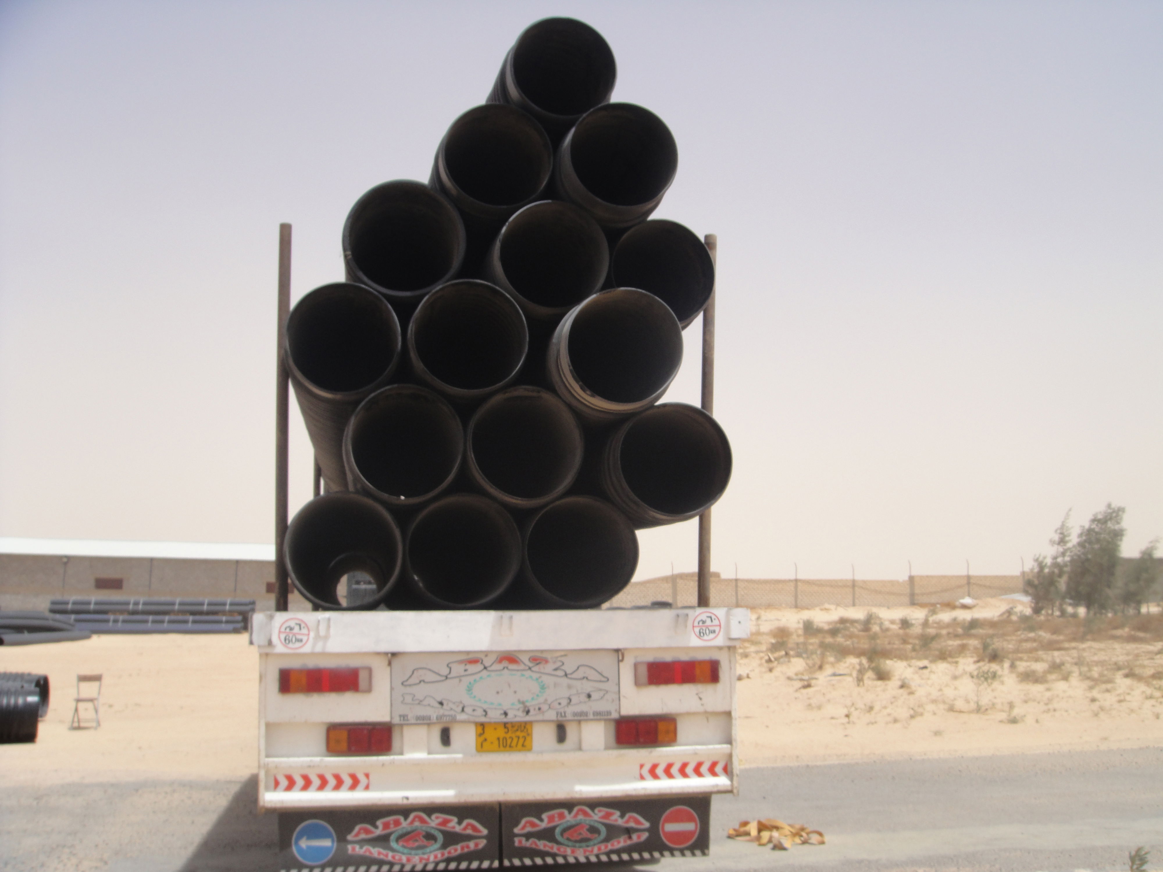 From the previous work of the shield group