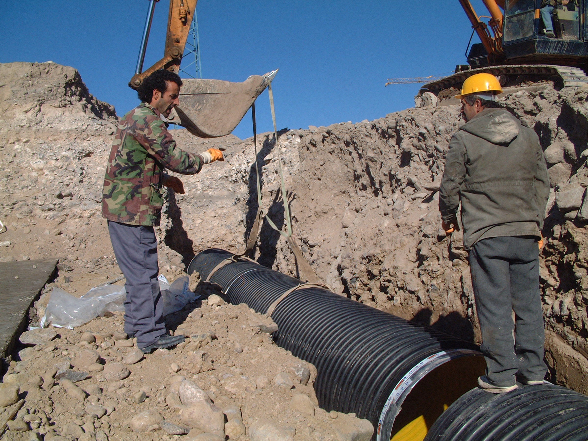 From the previous work of the shield group