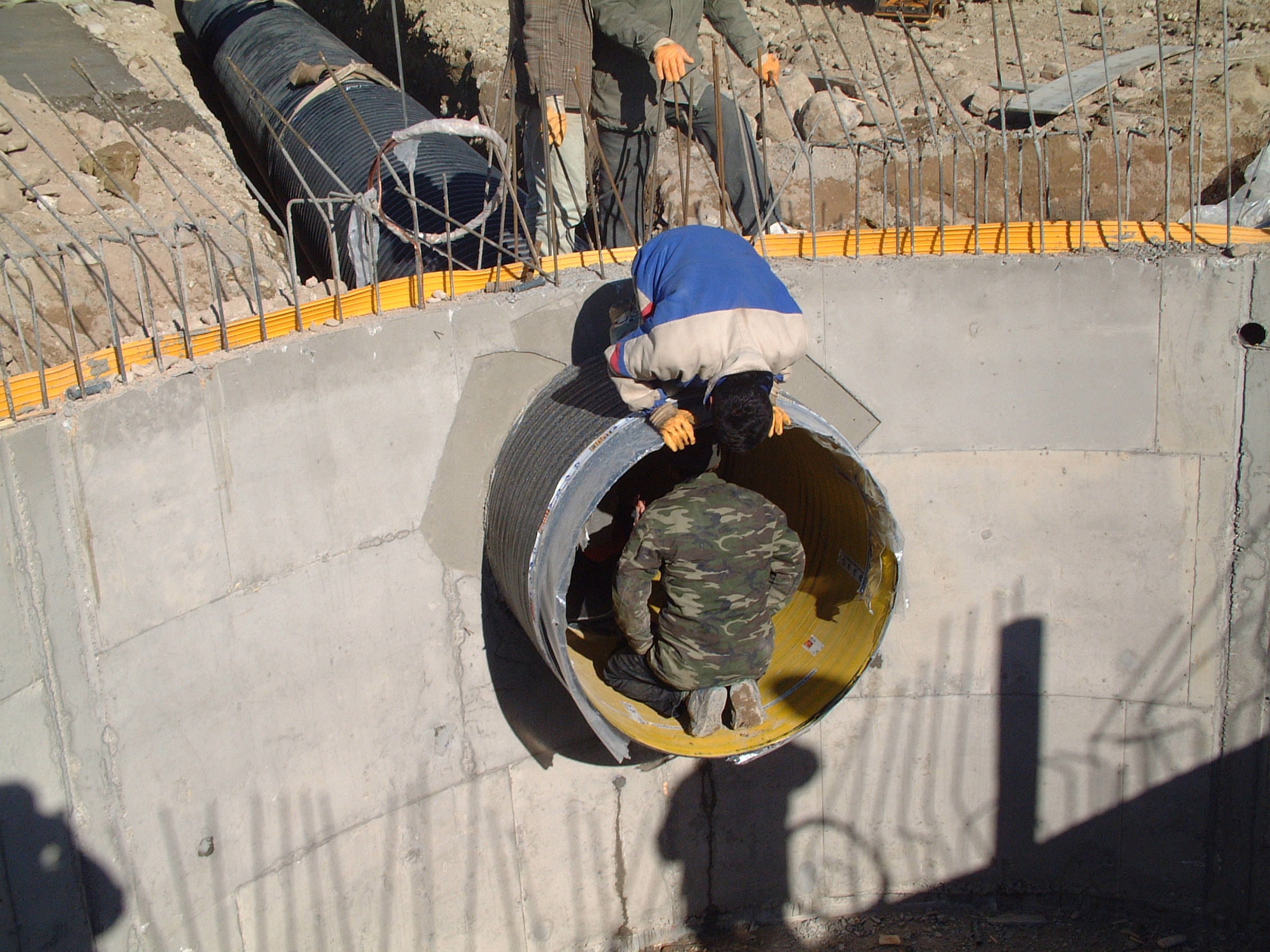 From the previous work of the shield group