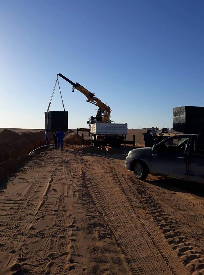 From the previous work of the shield group