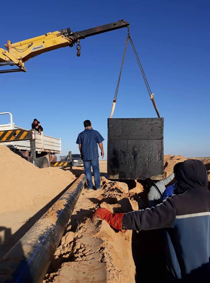 From the previous work of the shield group